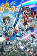 Watch Gundam Build Fighters FMoviesFree
