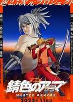 Watch Rusted Armors FMoviesFree