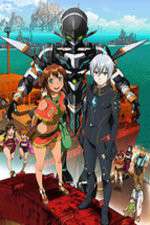 Watch Gargantia on the Verdurous Planet FMoviesFree