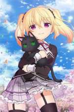 Watch Nora, Princess, and Stray Cat FMoviesFree