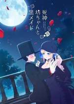 Watch The Duke of Death and His Maid FMoviesFree