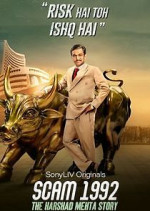 Watch SCAM 1992: The Harshad Mehta Story FMoviesFree