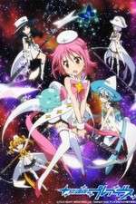 Watch Houkago no Pleiades FMoviesFree