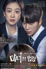 Watch Witch's Court FMoviesFree