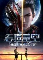 Watch Swallowed Star FMoviesFree