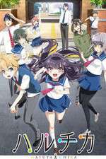 Watch Haruchika: Haruta to Chika wa Seishun Suru FMoviesFree