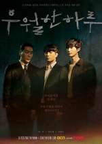 Watch A Superior Day FMoviesFree