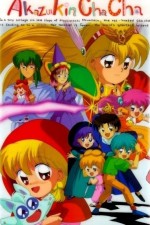 Watch Akazukin Chacha FMoviesFree