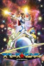 Watch Space Dandy FMoviesFree