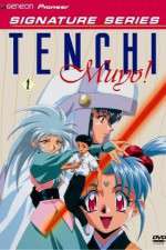 Watch Tenchi Muyô Ryô Ôki FMoviesFree