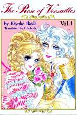 Watch The Rose of Versailles FMoviesFree