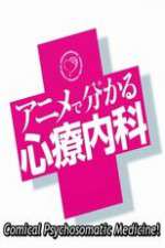 Watch Comical Psychosomatic Medicine FMoviesFree