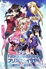Watch Fate/Kaleid Liner Prisma Illya FMoviesFree