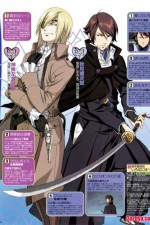 Watch Bakumatsu kikansetsu irohanihoheto FMoviesFree