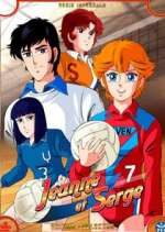 Watch Atakkâ you! FMoviesFree