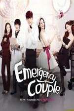 Watch Emergency Couple FMoviesFree