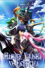 Watch Hagure Yusha no Aestetica FMoviesFree