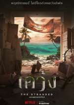 Watch The Stranded FMoviesFree