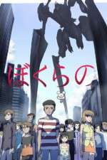 Watch Bokurano FMoviesFree