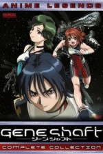 Watch Geneshaft FMoviesFree