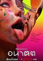 Watch Anakhot FMoviesFree