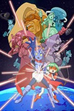 Watch Dokkoida?! FMoviesFree