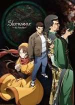 Watch Shenmue FMoviesFree