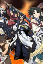 Watch Utawarerumono FMoviesFree