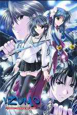 Watch Izumo Takeki Tsurugi no Senki FMoviesFree