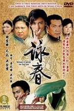 Watch Wing Chun FMoviesFree