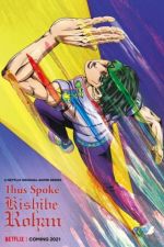 Watch Thus Spoke Kishibe Rohan FMoviesFree