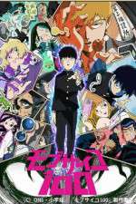 Watch Mob Psycho 100 FMoviesFree