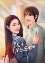 Watch Life is a Choice FMoviesFree