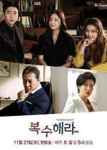 Watch Get Revenge FMoviesFree