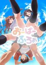 Watch Overflow FMoviesFree