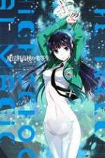 Watch The Irregular at Magic High FMoviesFree