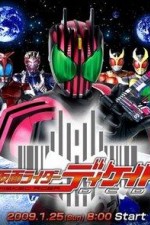 Watch Kamen Rider Decade (Kamen raid� Dikeido) FMoviesFree