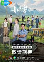 Watch Small Police Station FMoviesFree