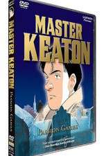 Watch Master Keaton FMoviesFree