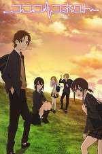 Watch Kokoro Connect FMoviesFree