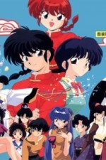 Watch Ranma � FMoviesFree