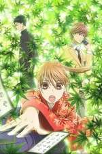 Watch Chihayafuru FMoviesFree