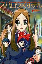 Watch Sparrows Hotel FMoviesFree