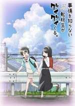 Watch Jijou wo Shiranai Tenkousei ga Guigui Kuru. FMoviesFree