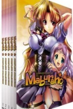 Watch Maburaho FMoviesFree