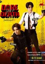 Watch Dare You to Death FMoviesFree