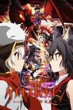 Watch Chaos Dragon: Sekiryuu Seneki FMoviesFree