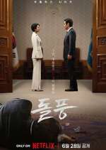 Watch The Whirlwind FMoviesFree