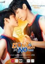 Watch Don't Say No FMoviesFree