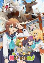 Watch Shikanoko Nokonoko Koshitantan FMoviesFree